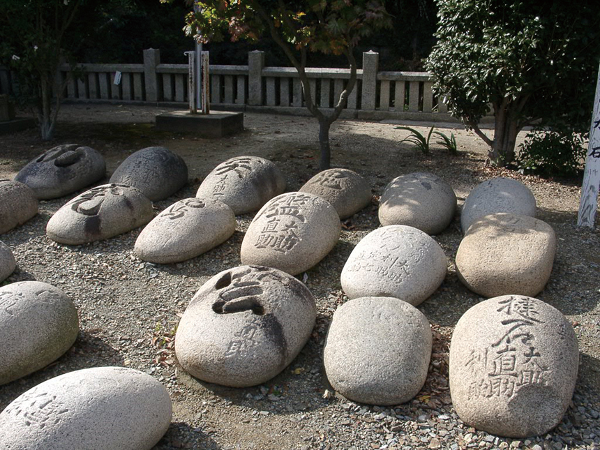 鞆ノ津の力石 | びんなび