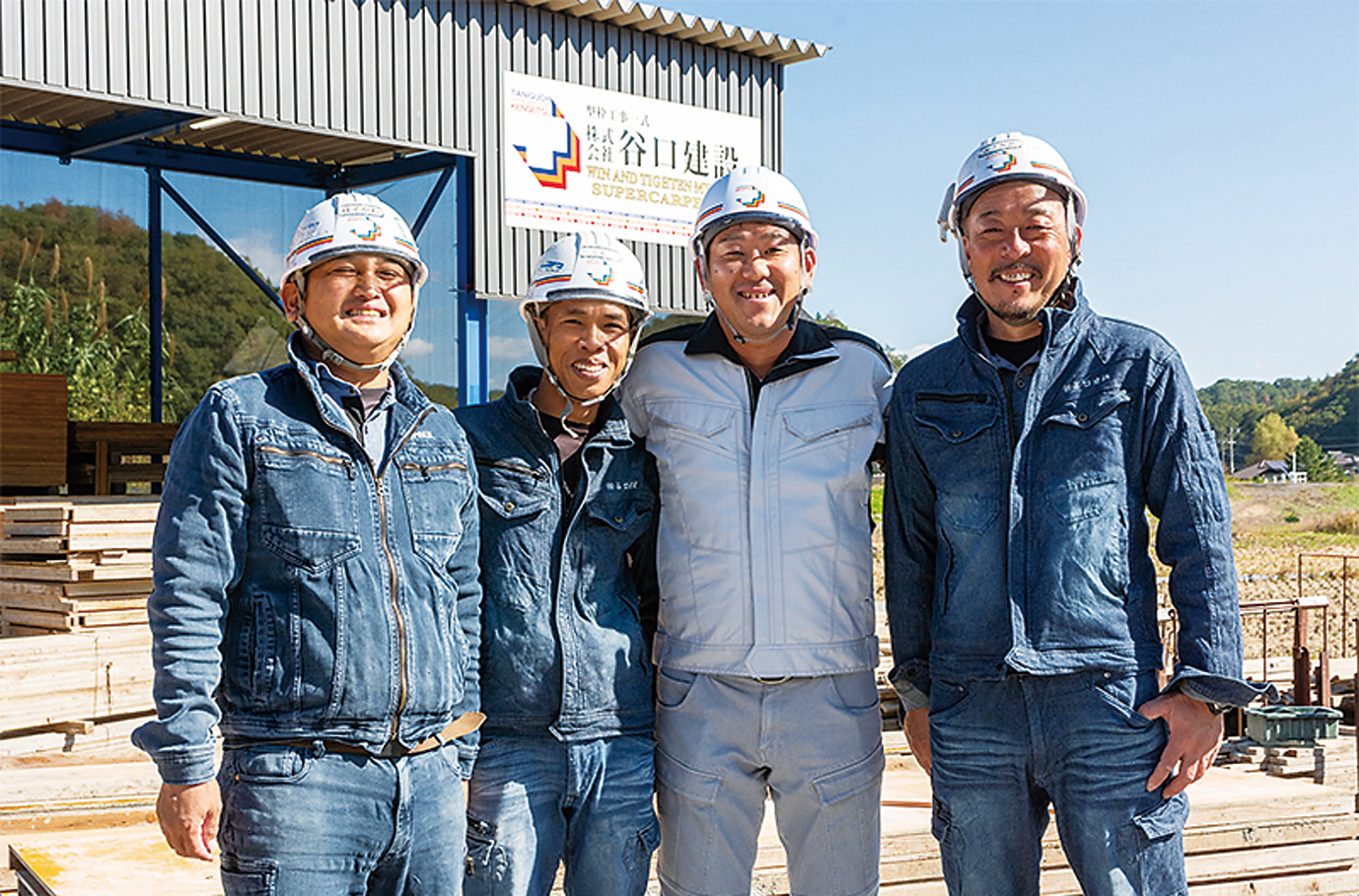 ホームページを開設 Youtubeに型枠大工の動画も びんなび