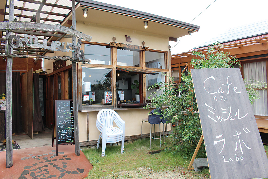 福山市御幸町にオープン 手作りパンやケーキが人気 びんなび