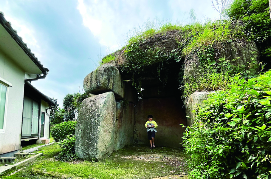 二塚古墳 びんなび