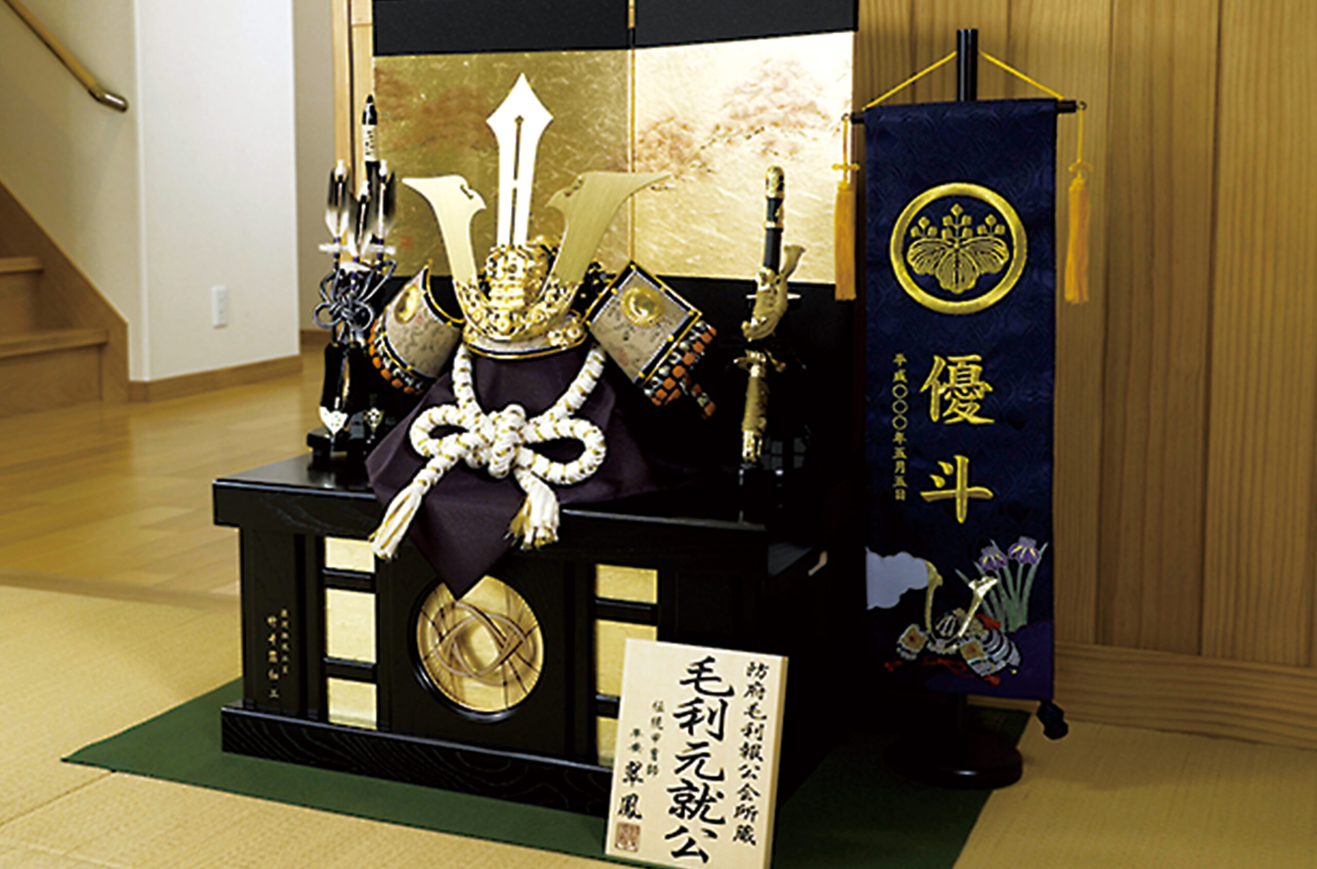 五月人形展示販売会を開催 弓戸人形 人気作家の五月人形が勢揃い