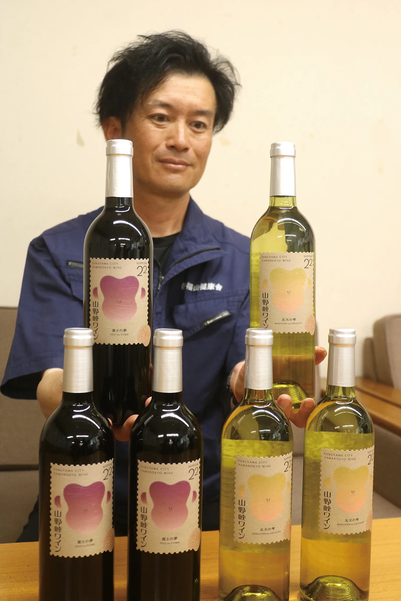 北天の雫　G7ワイン　山野峡白ワイン 2021・2022 超レア物 富士の夢」「北天の雫」山野峡ワインが販売開始 | びんなび