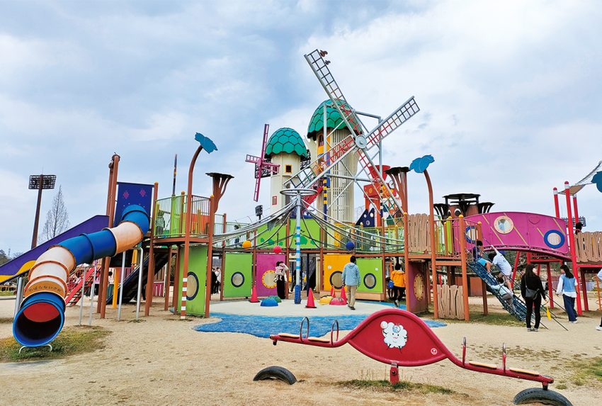 みよしあそびの王国 | びんなび