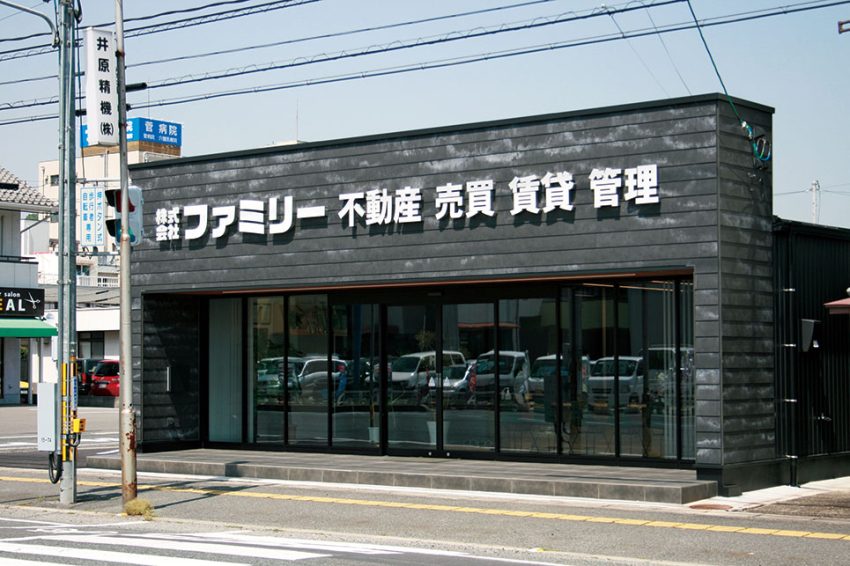 (株)ファミリー不動産部