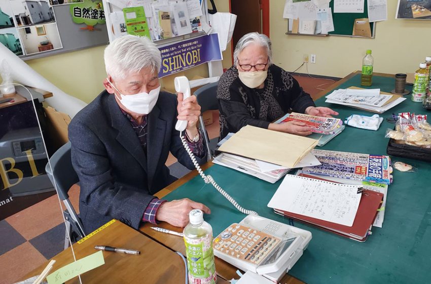 東中国シニアライフアドバイザー協会 3月22・23日に全国一斉電話相談