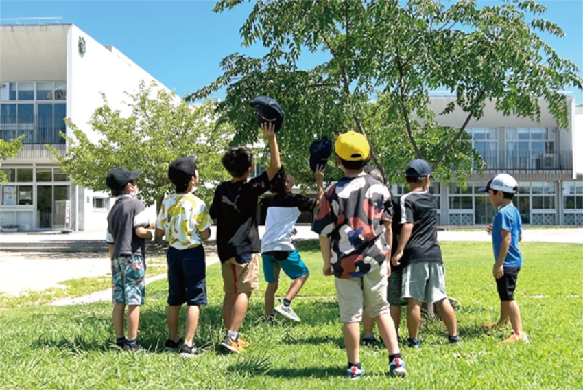 宜山小学校 放課後児童クラブ支援員