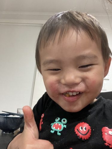 1045