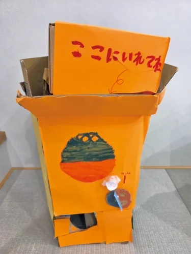 あかりちゃん（8歳）