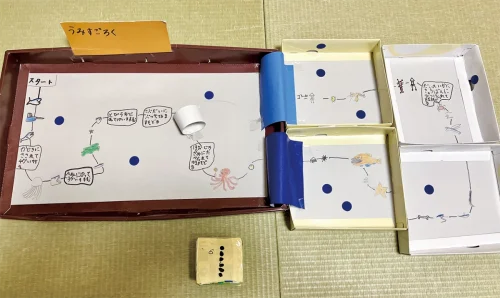 「うみすごろく」ポケポケくん（8歳）<br><br>★すごろくは空き箱、サイコロは牛乳パックで作ったよ！