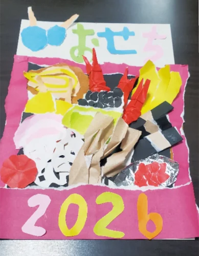 「おせち2026」クワイが大好き年男くん（11歳）<br><br>★折り紙の立体ちぎり絵風おせち。ウマく完成！召し上がれ！