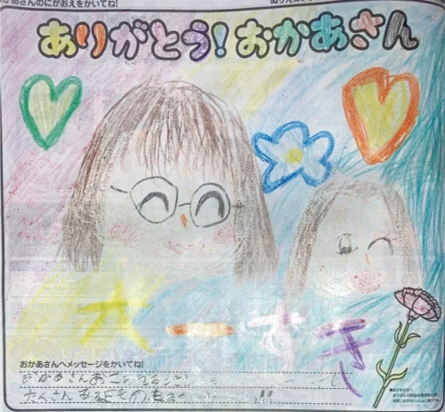 楢崎 光ちゃん