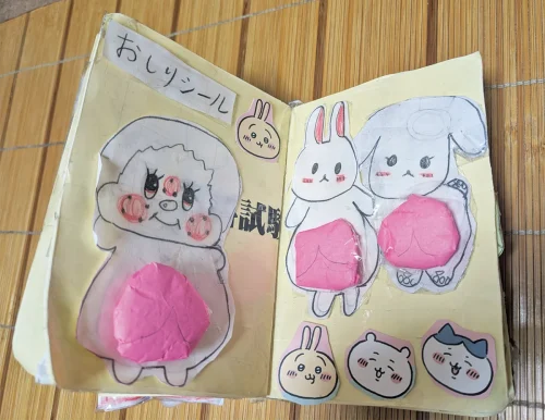みーちゃん（8歳）