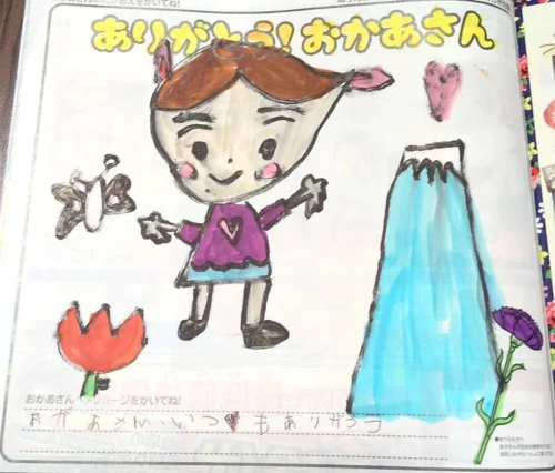 原田 茉旺ちゃん