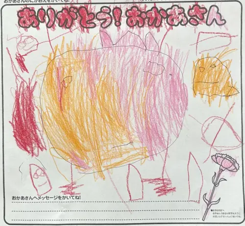 大山 零くん
