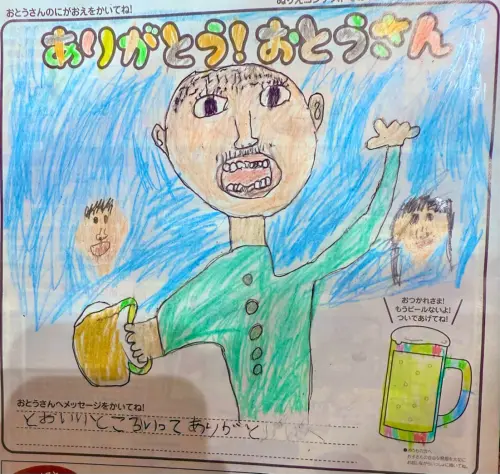 平田 人道くん