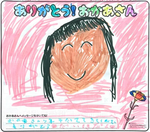 楠間 心和ちゃん