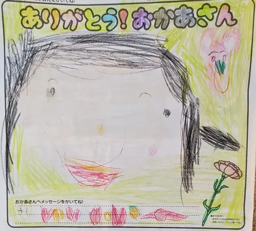 竹本 唯愛ちゃん