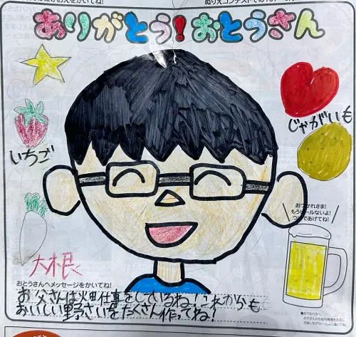 藤本 健太くん