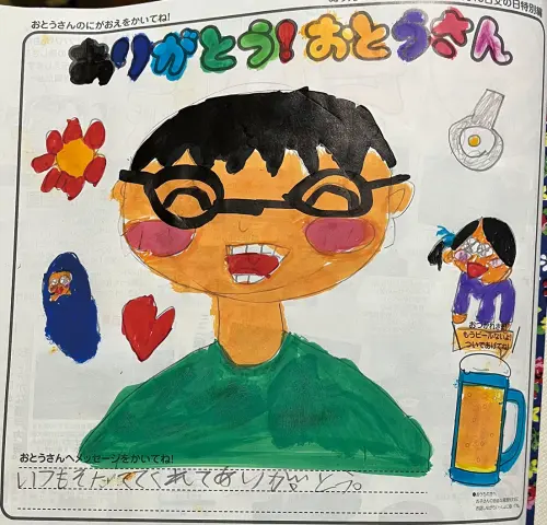 飯田 結衣ちゃん